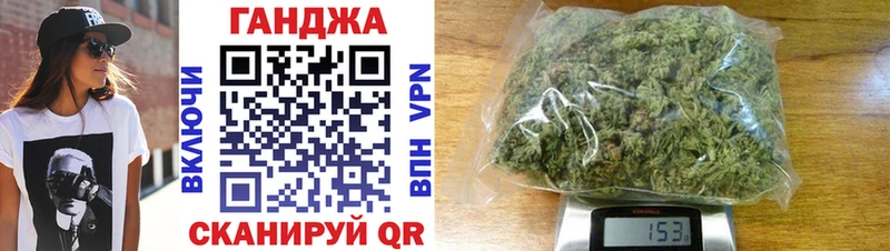 Где купить наркоту Северобайкальск COCAIN  СОЛЬ  АМФ  Меф  Бошки Шишки 
