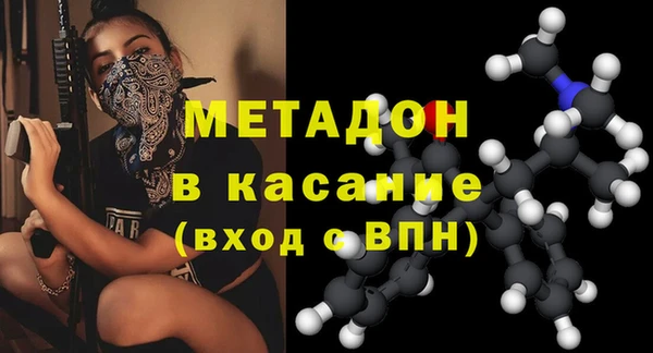 прущая мука Баксан