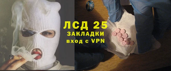 мяу мяу мука Балабаново
