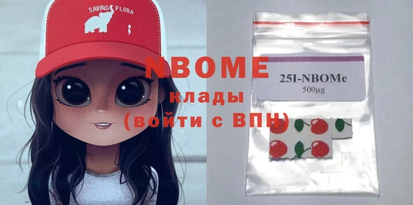 мяу мяу мука Балабаново