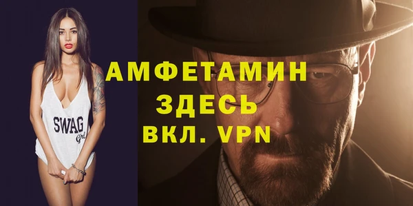 мяу мяу мука Балабаново