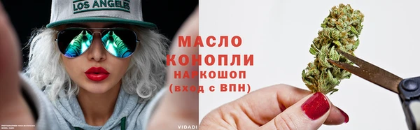 мяу мяу мука Балабаново