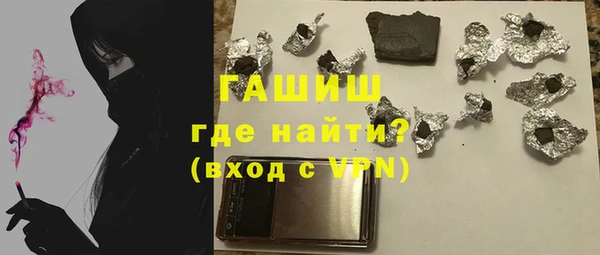мяу мяу мука Балабаново