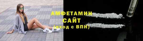 мяу мяу мука Балабаново