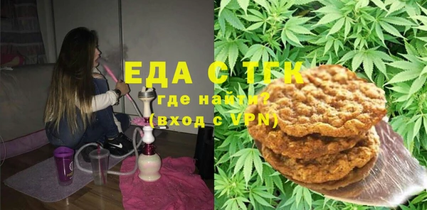 прущая мука Баксан