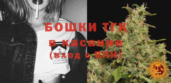 прущая мука Баксан