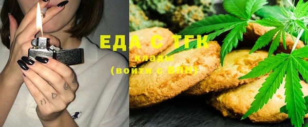 мяу мяу мука Балабаново