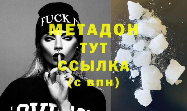 прущая мука Баксан