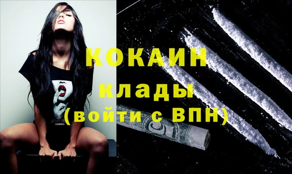 мяу мяу мука Балабаново