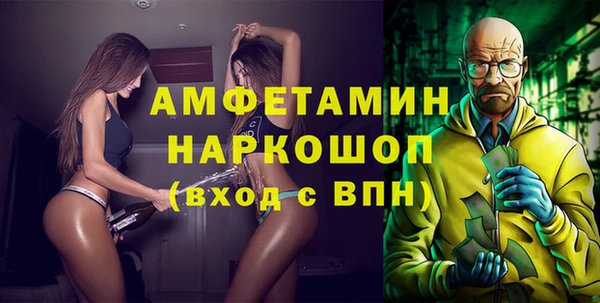 прущая мука Баксан