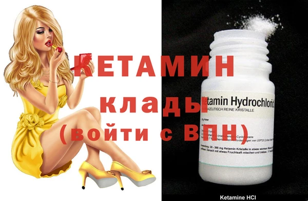 не бодяженный Покров