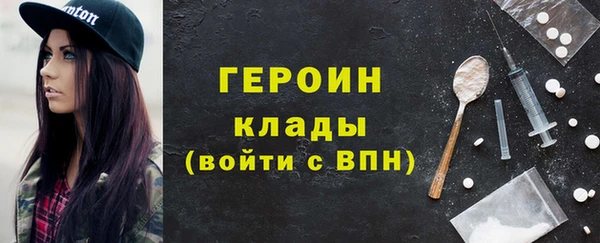 мяу мяу мука Балабаново