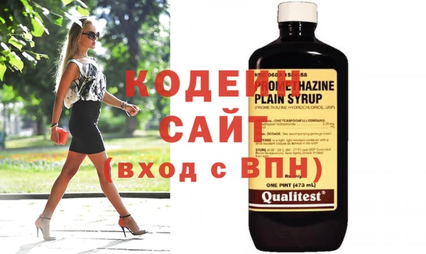 ПСИЛОЦИБИНОВЫЕ ГРИБЫ Покачи