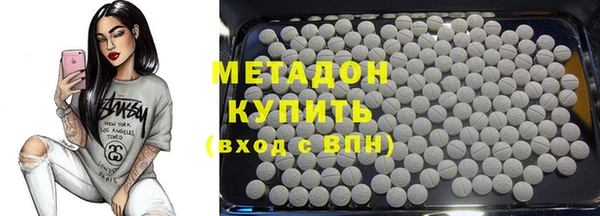 прущая мука Баксан