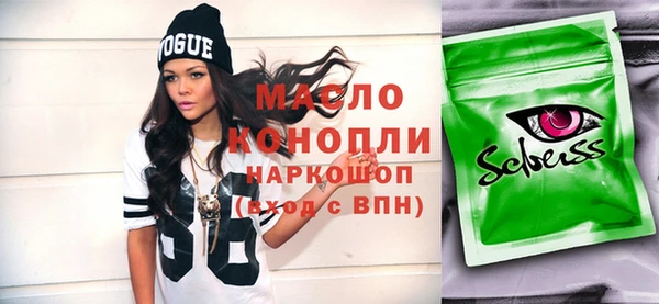 мяу мяу мука Балабаново