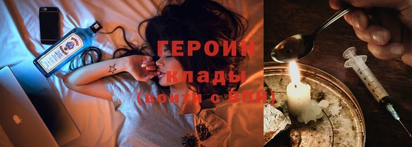 мяу мяу мука Балабаново