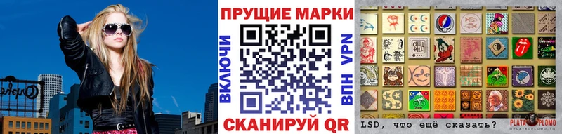 blacksprut ССЫЛКА  Северобайкальск  Марки NBOMe 1,8мг 
