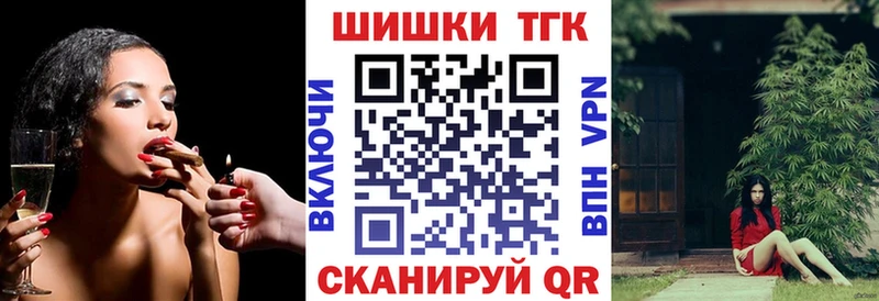 закладка  Северобайкальск  кракен рабочий сайт  Марихуана тримм 
